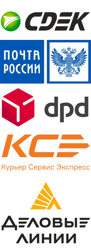 Доставка спайдера
 купить