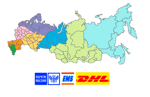 Спайдер
 купить